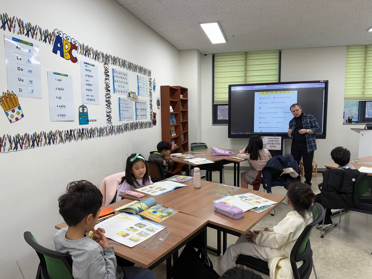 4월 토요북클럽(4.5.오전)의 4번째 이미지