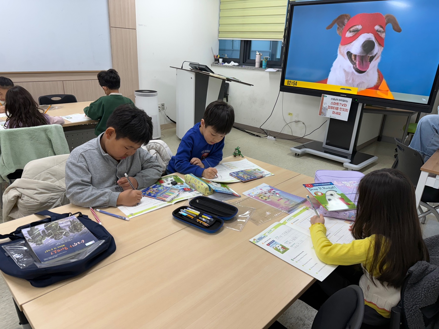 4월 토요북클럽(4.5.오전)이미지