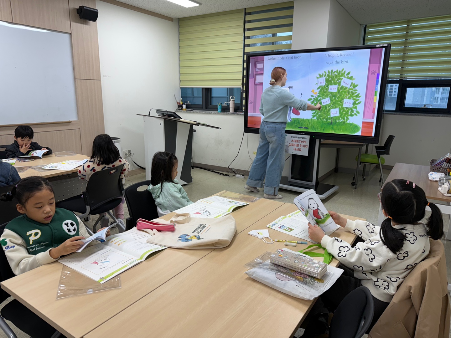 4월 토요북클럽(4.5.오후)의 3번째 이미지