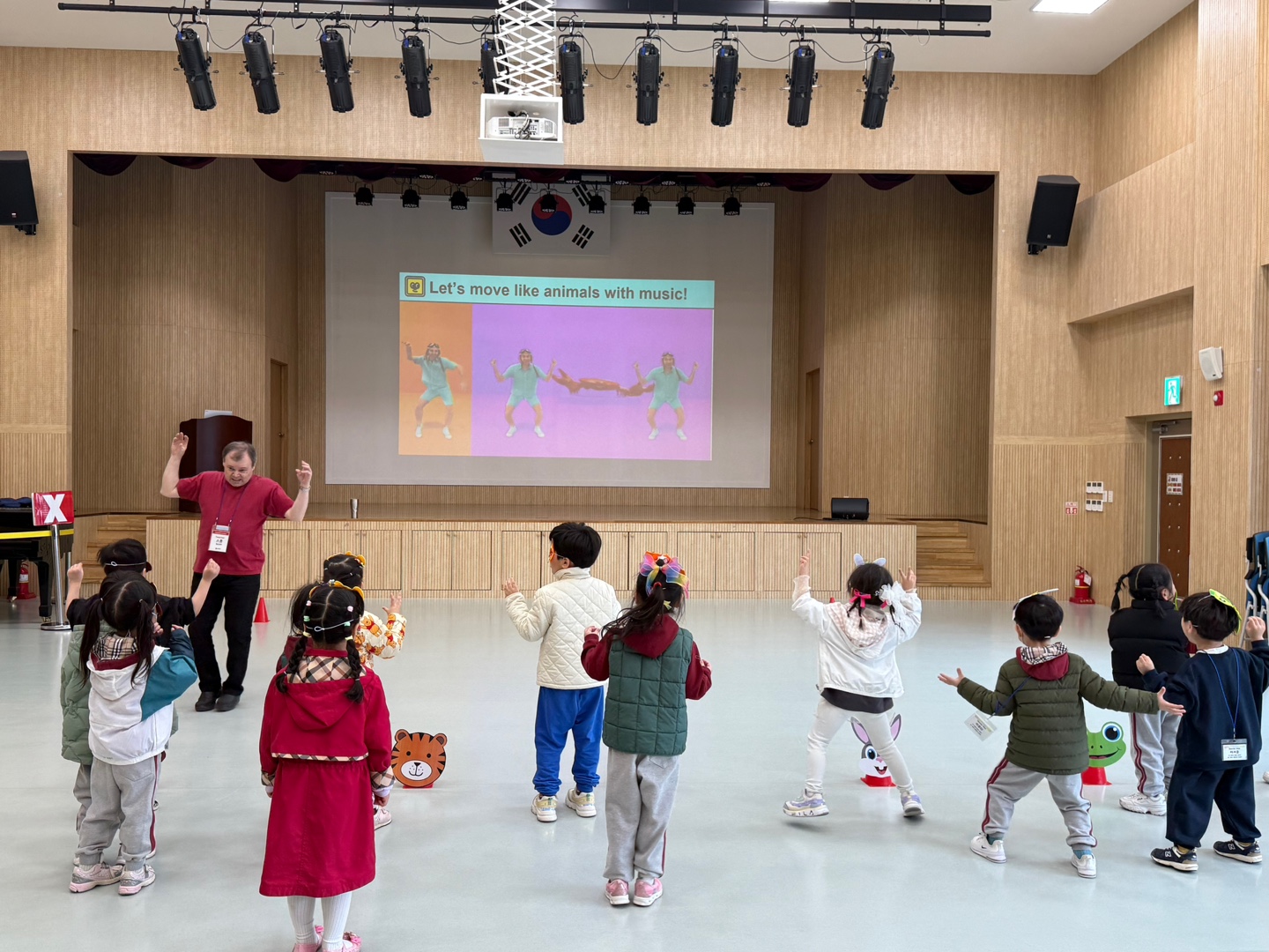 청송유치원(04.09.)의 6번째 이미지