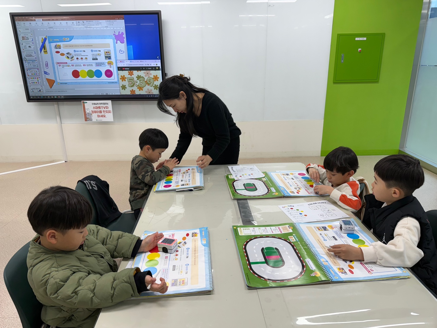 2학기 유치STEAM Kids!(4월_7세)의 3번째 이미지