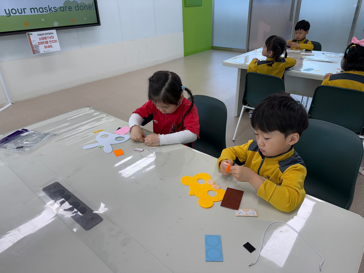 푸른풀밭어린이선교원(04.11.)의 4번째 이미지