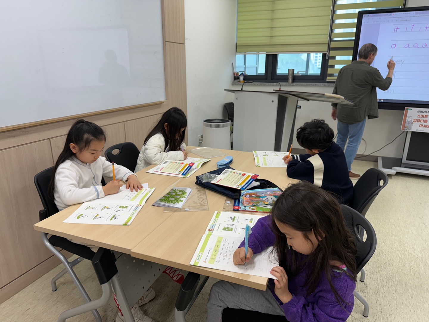 4월 토요북클럽(04.12.오전)의 2번째 이미지