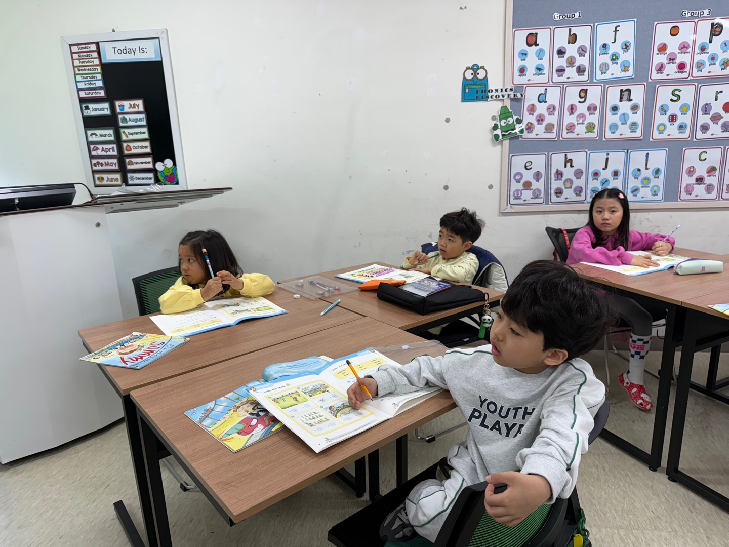 4월 토요북클럽(04.12.오전)의 4번째 이미지