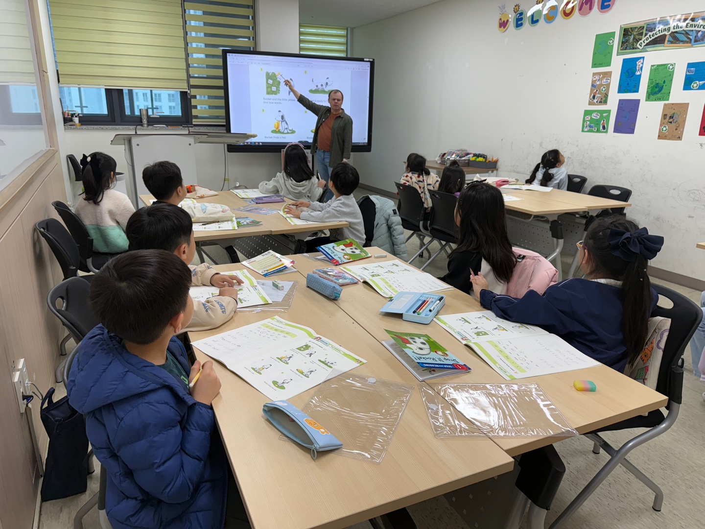 4월 토요북클럽(04.12.오후)의 4번째 이미지