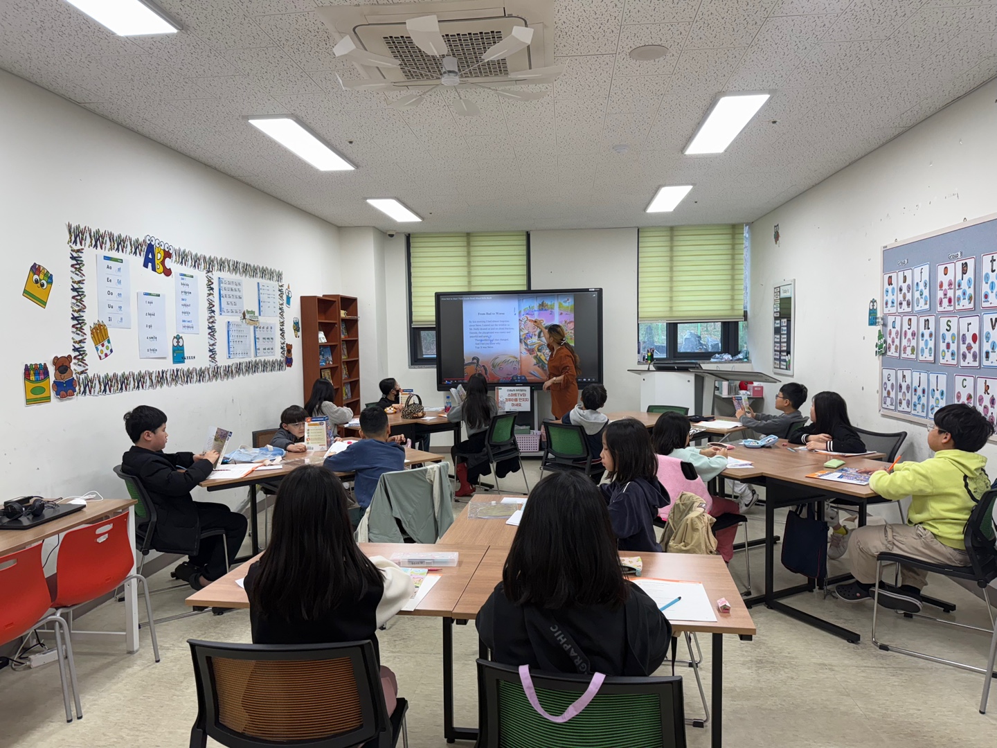 4월 토요북클럽(04.12.오후)의 3번째 이미지