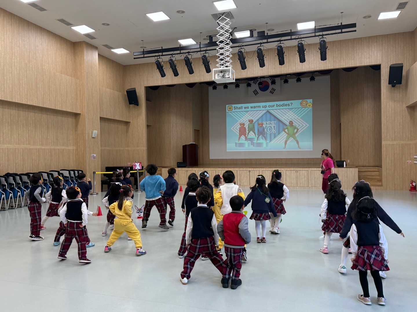 바다의 별 유치원(04.15.)의 7번째 이미지