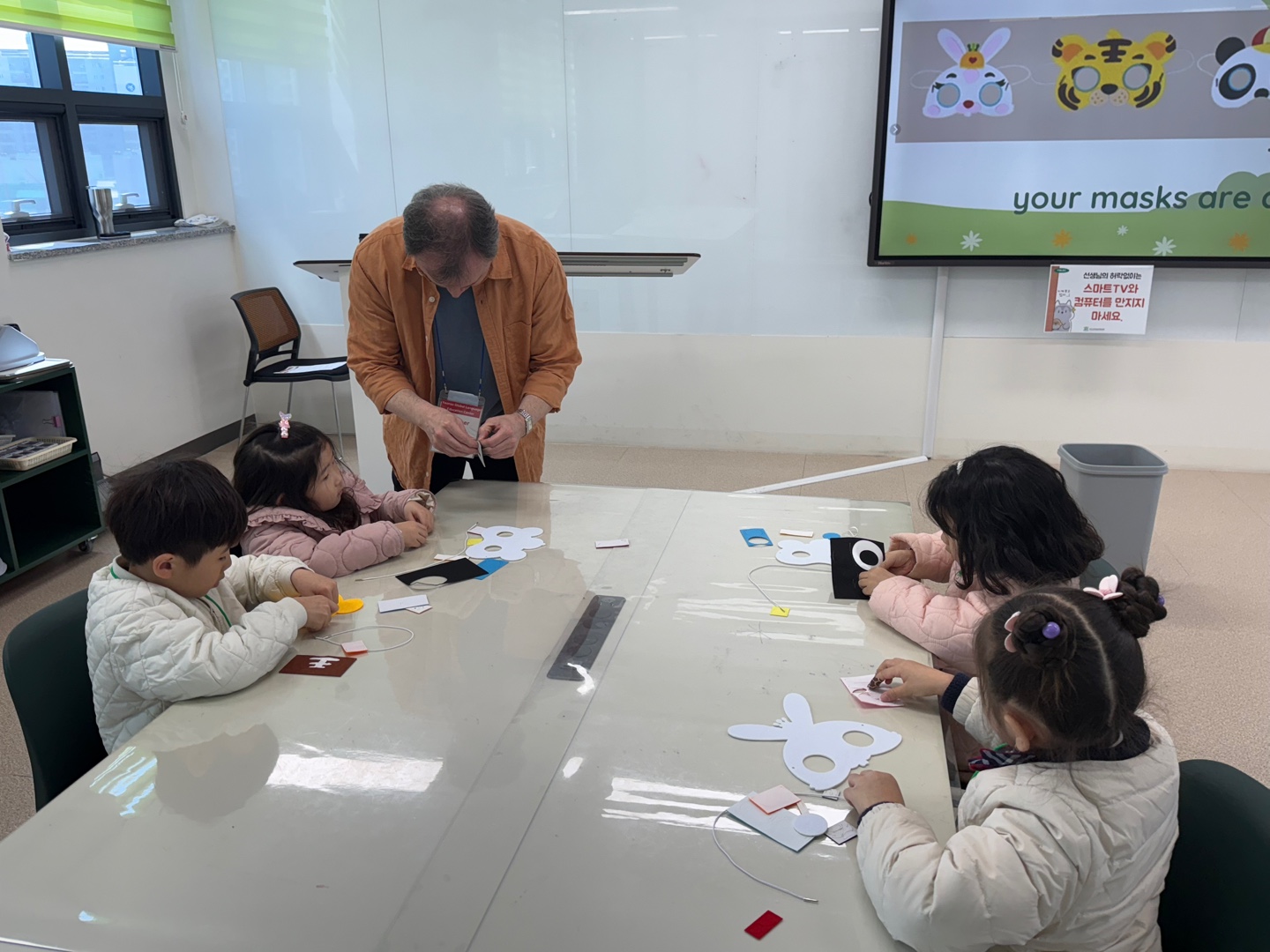 바다의 별 유치원(04.15.)의 2번째 이미지