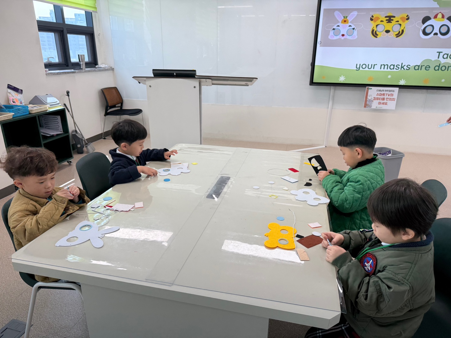 바다의 별 유치원(04.16.)의 4번째 이미지