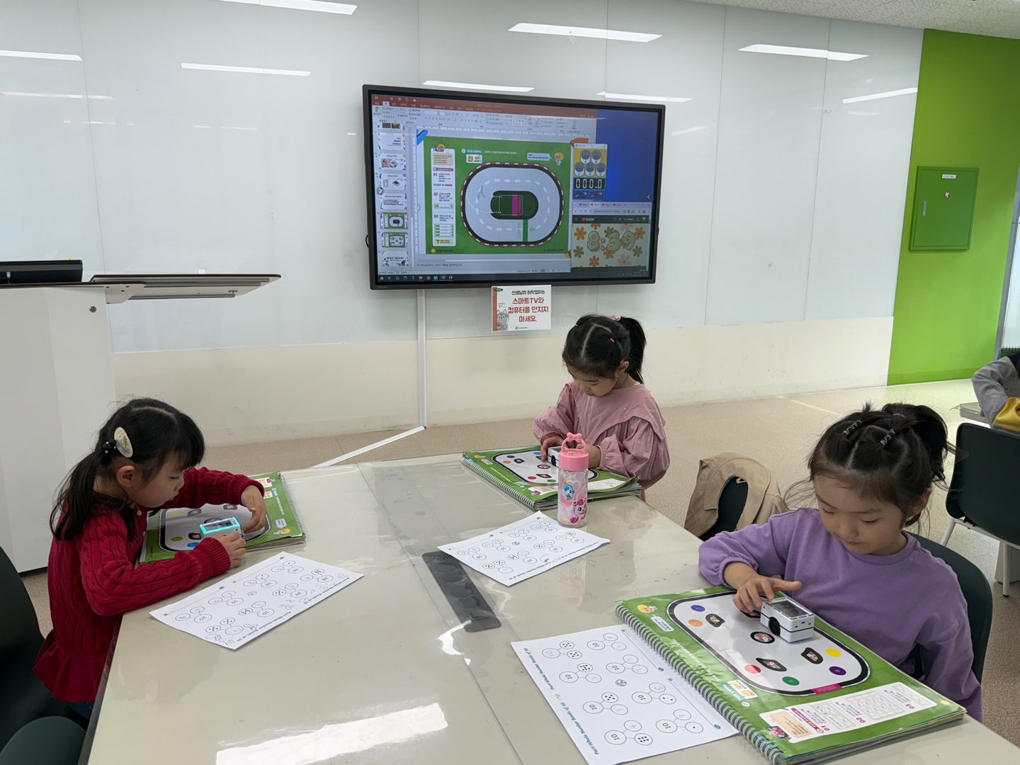 2학기 유치STEAM Kids!(4월_7세)의 6번째 이미지