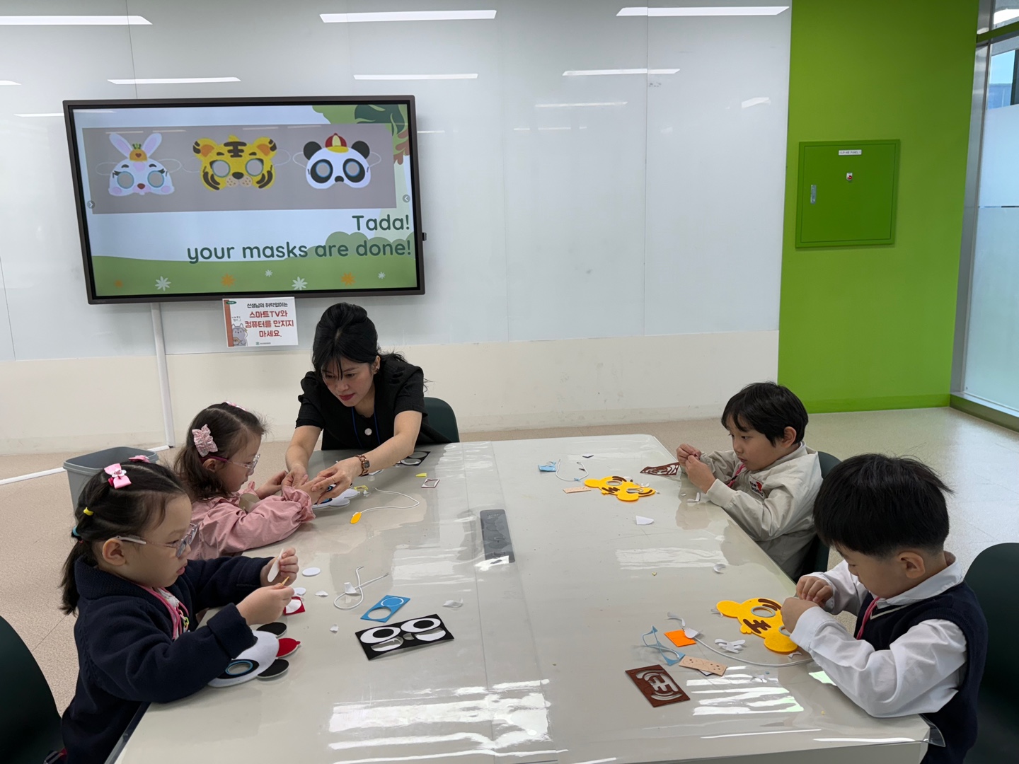 바다의 별 유치원(04.17.)의 3번째 이미지