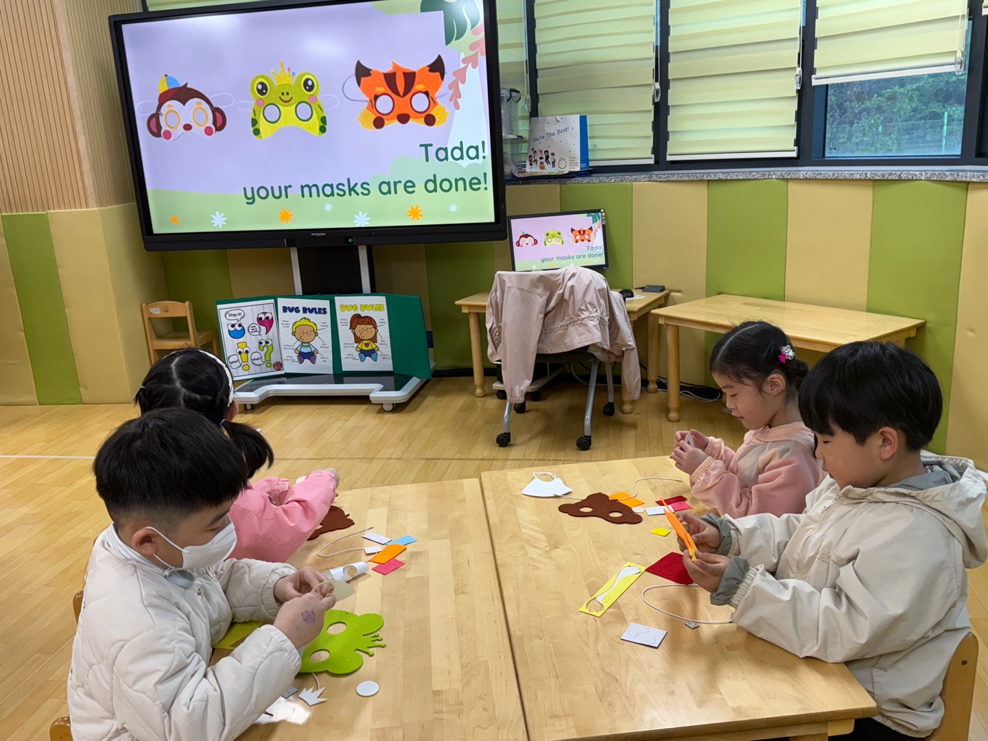 다샘유치원(04.22.)의 2번째 이미지