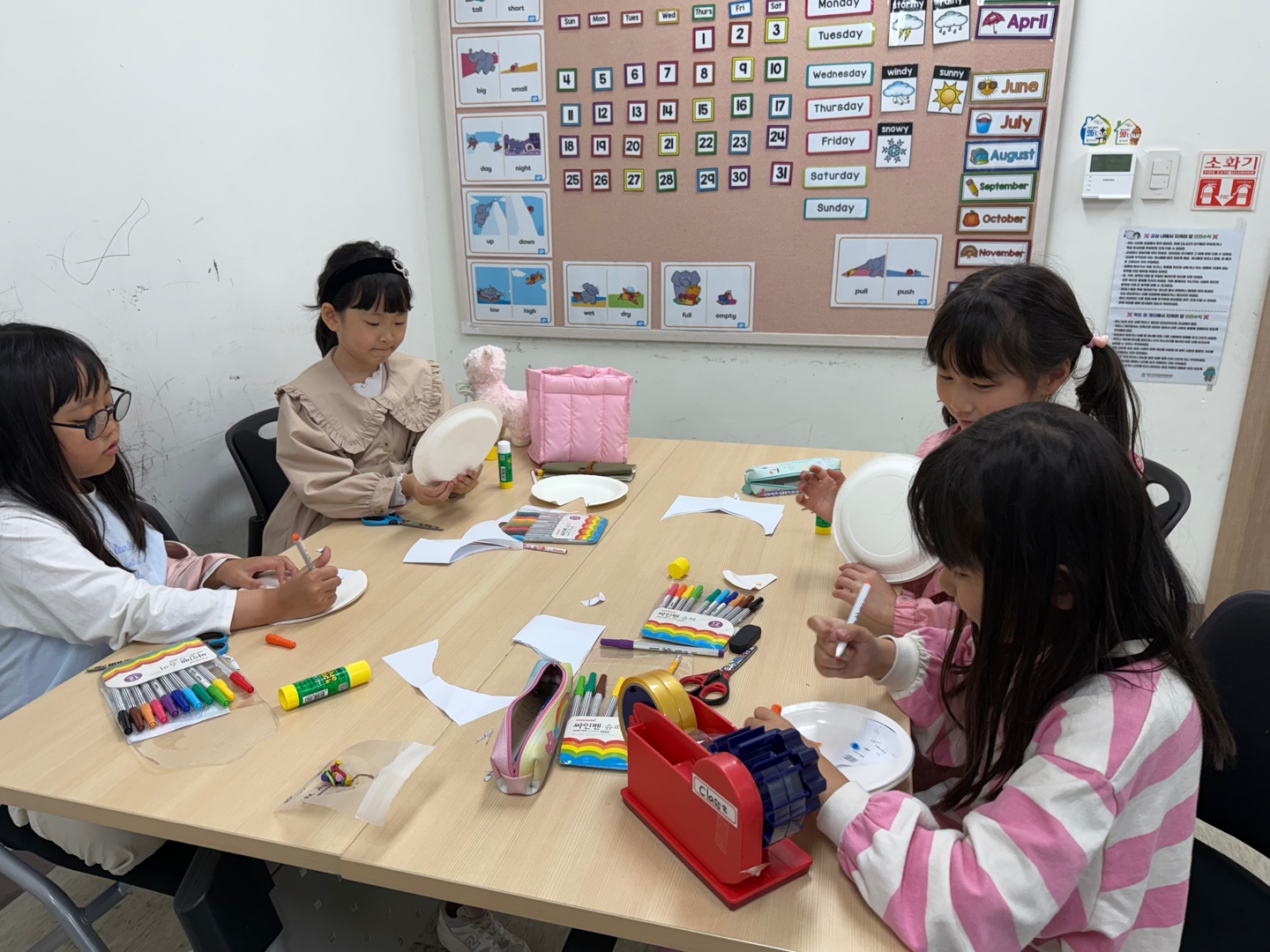 5월 Special Saturday(05.10.오후)의 3번째 이미지