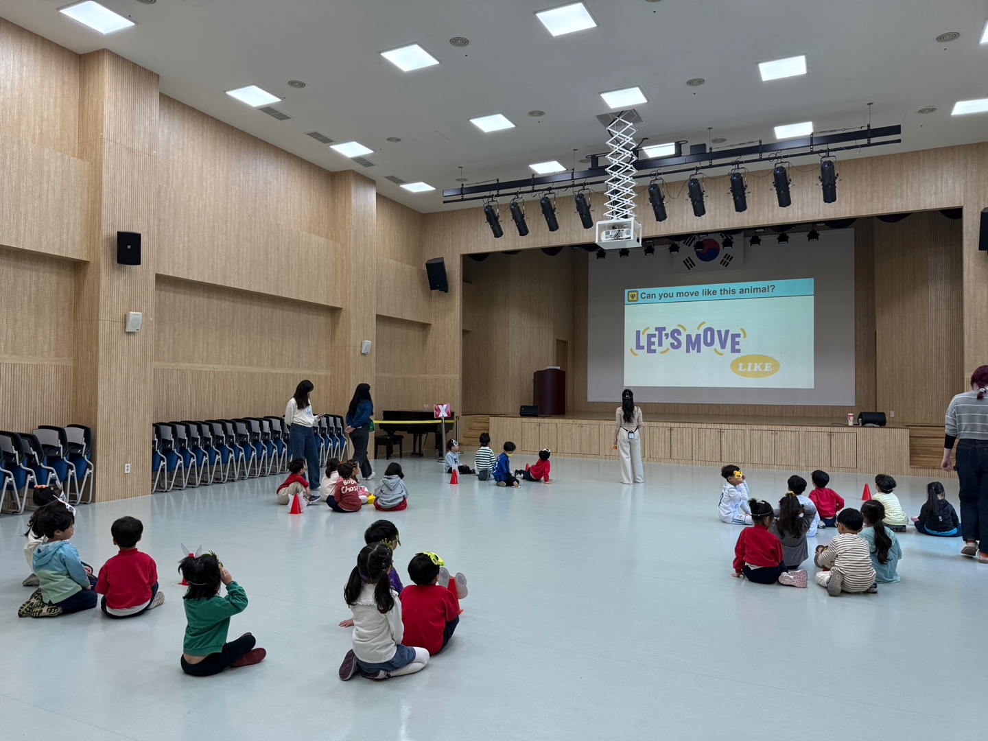 해나라유치원(05.15.)의 8번째 이미지