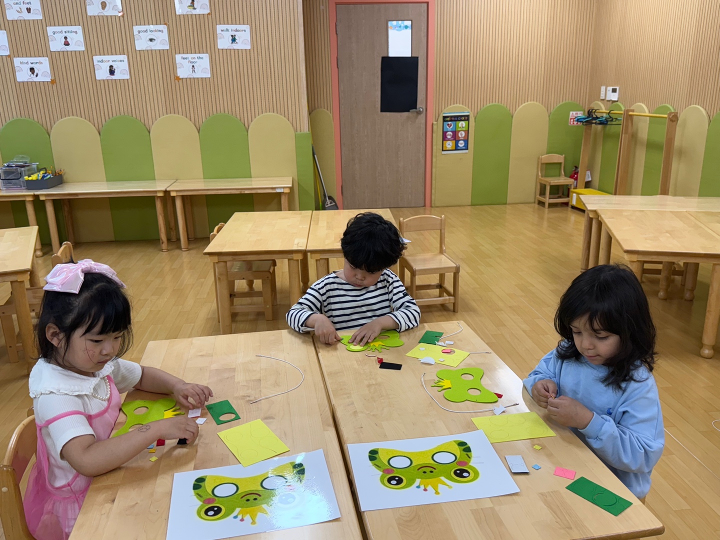 부광예능유치원(05.16.)의 3번째 이미지