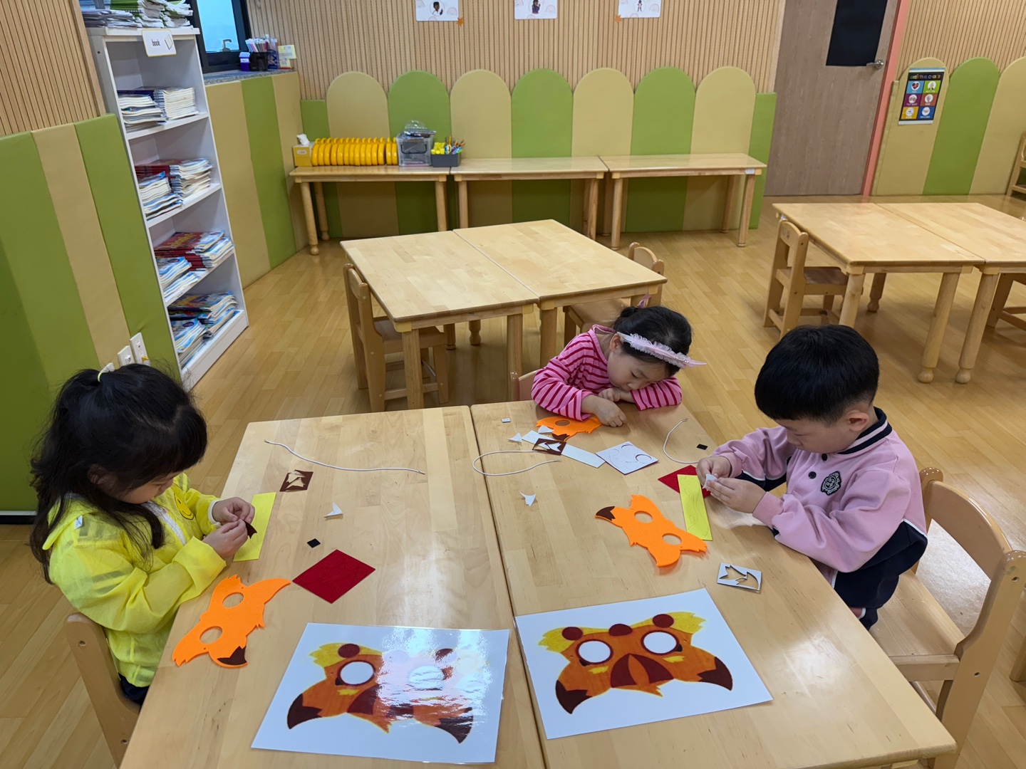 부광예능유치원(05.16.)의 2번째 이미지