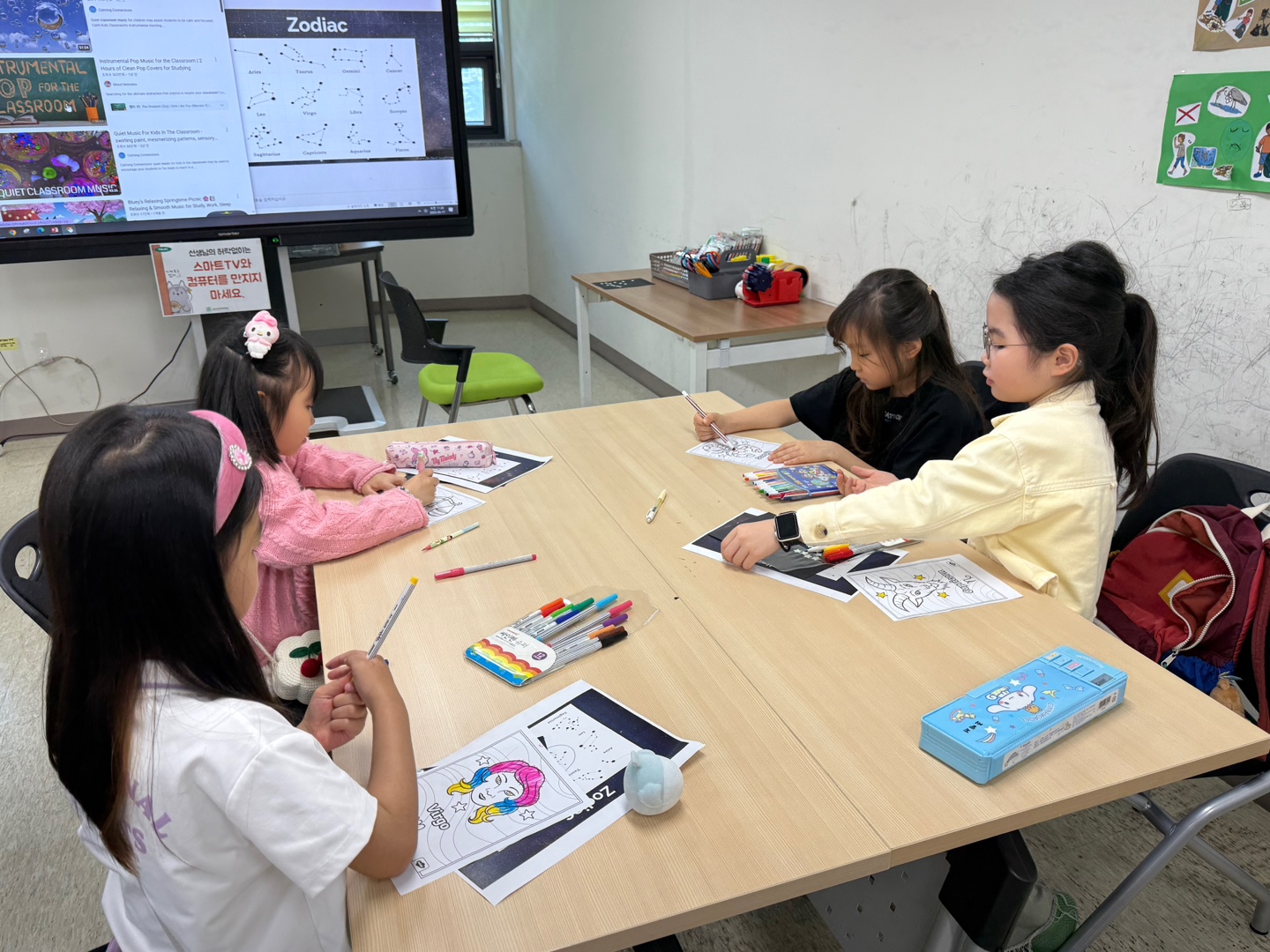 5월 Special Saturday(05.17.오전)의 7번째 이미지