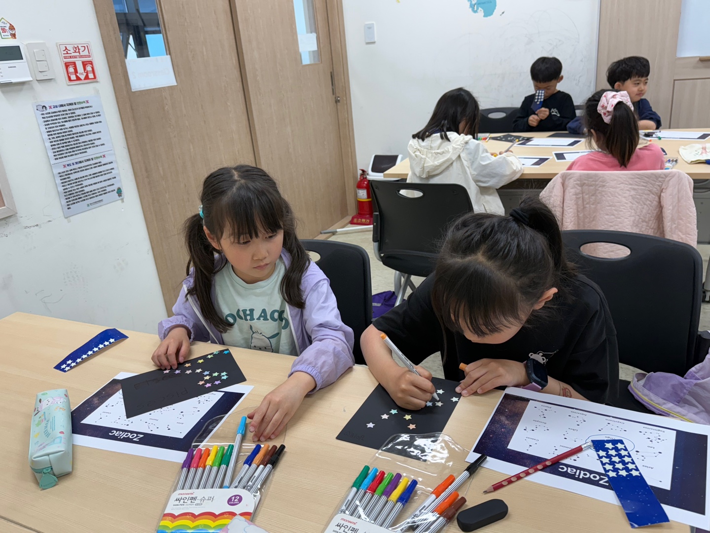 5월 Special Saturday(05.17.오후)의 2번째 이미지