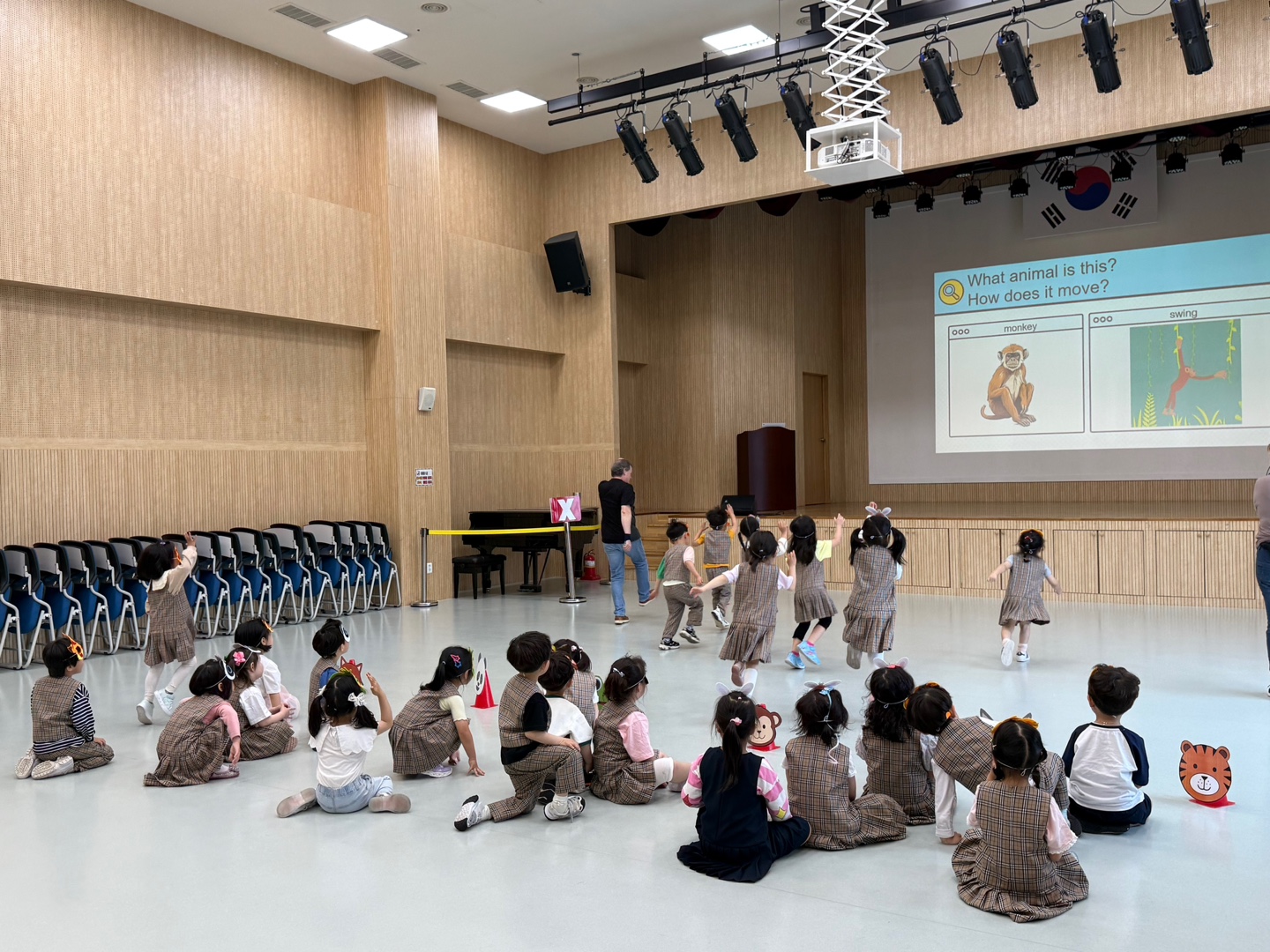 해나라유치원(05.21.)의 6번째 이미지