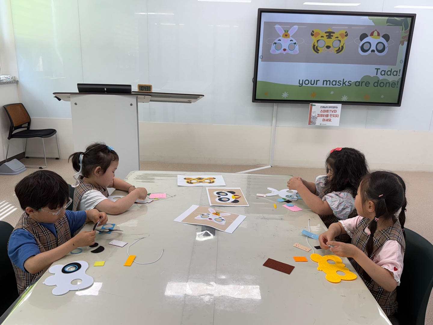 해나라유치원(05.21.)의 5번째 이미지