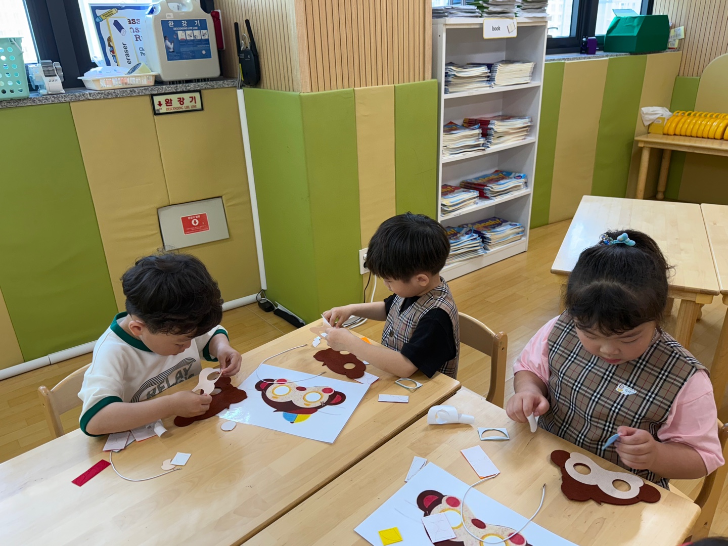 해나라유치원(05.21.)의 2번째 이미지