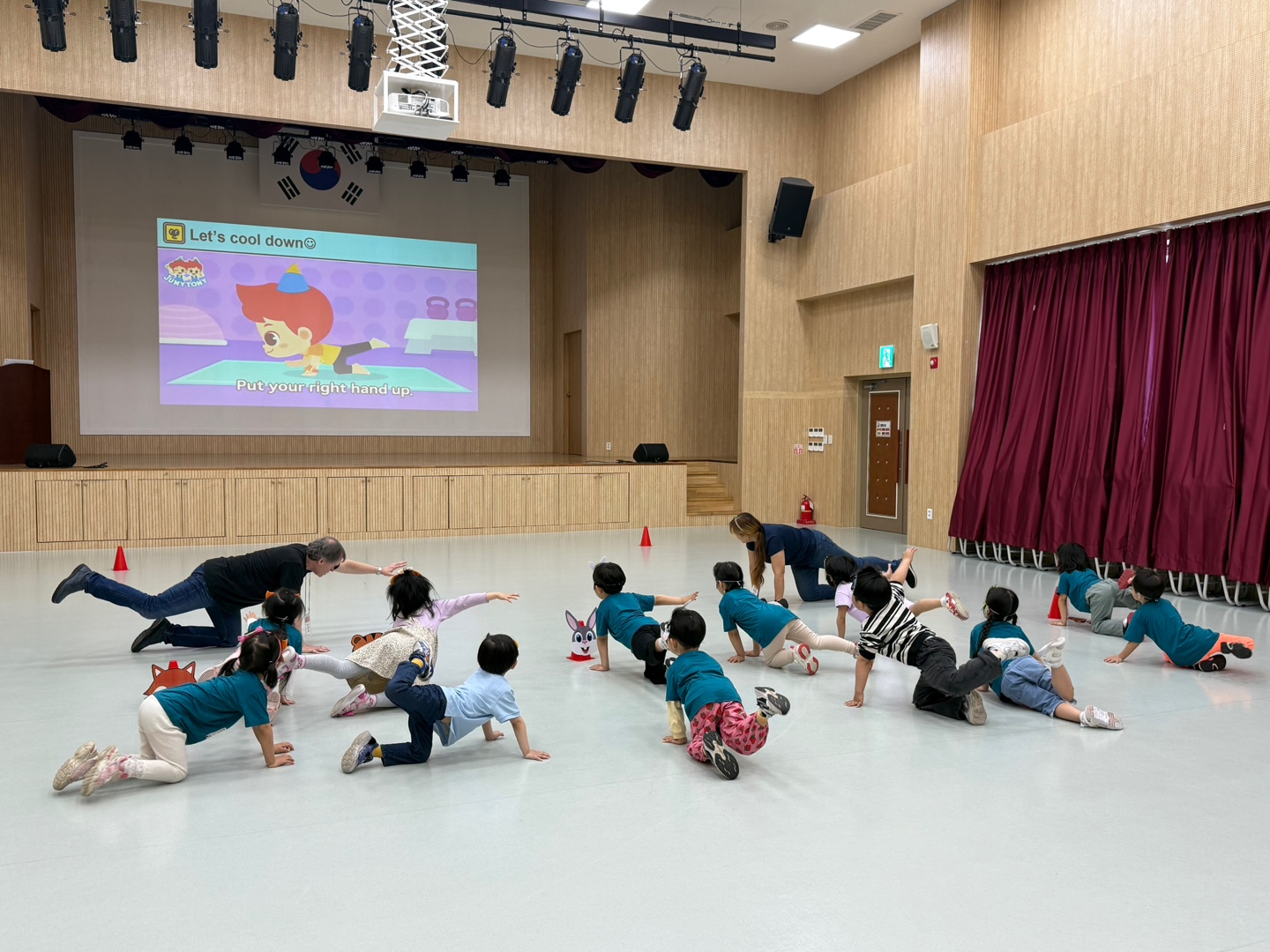 키즈월드유치원(05.27.)의 8번째 이미지