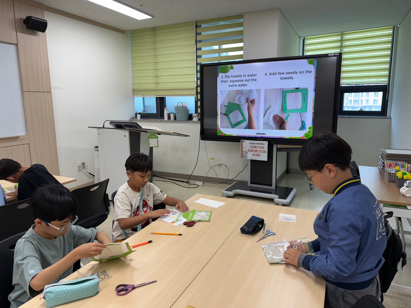 6월 Special Saturday(06.07.오후)의 10번째 이미지