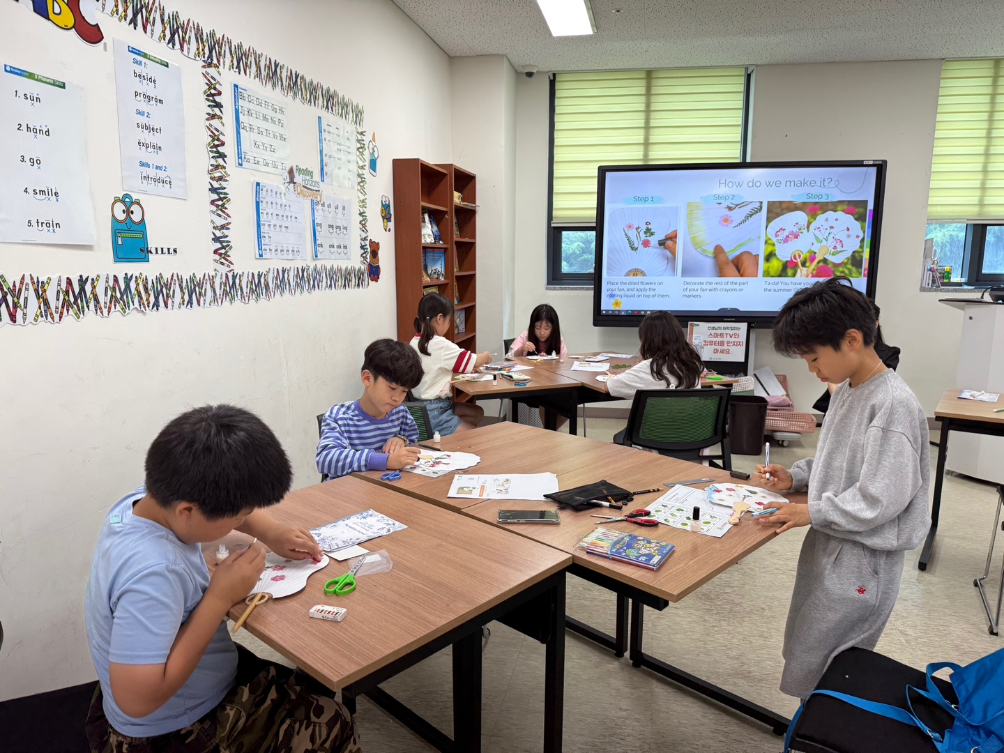 6월 Special Saturday(06.07.오후)의 7번째 이미지