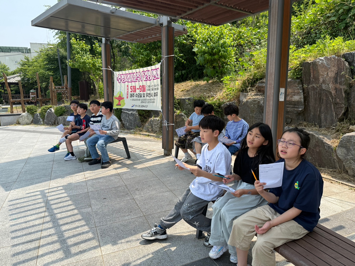 6월 Special Saturday(06.07.오후)의 5번째 이미지