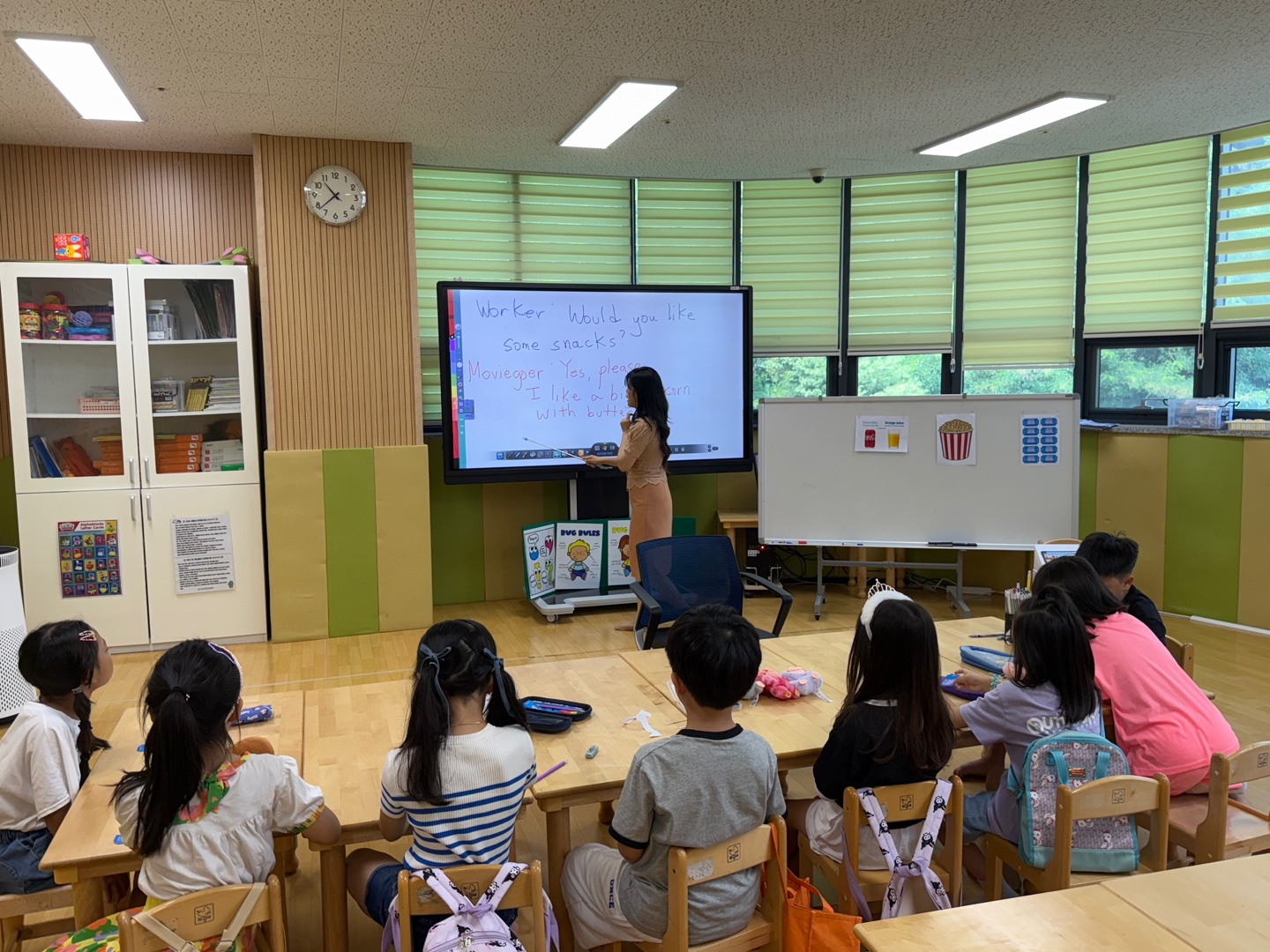 여름방학캠프 1주차 A그룹(07.25.)이미지