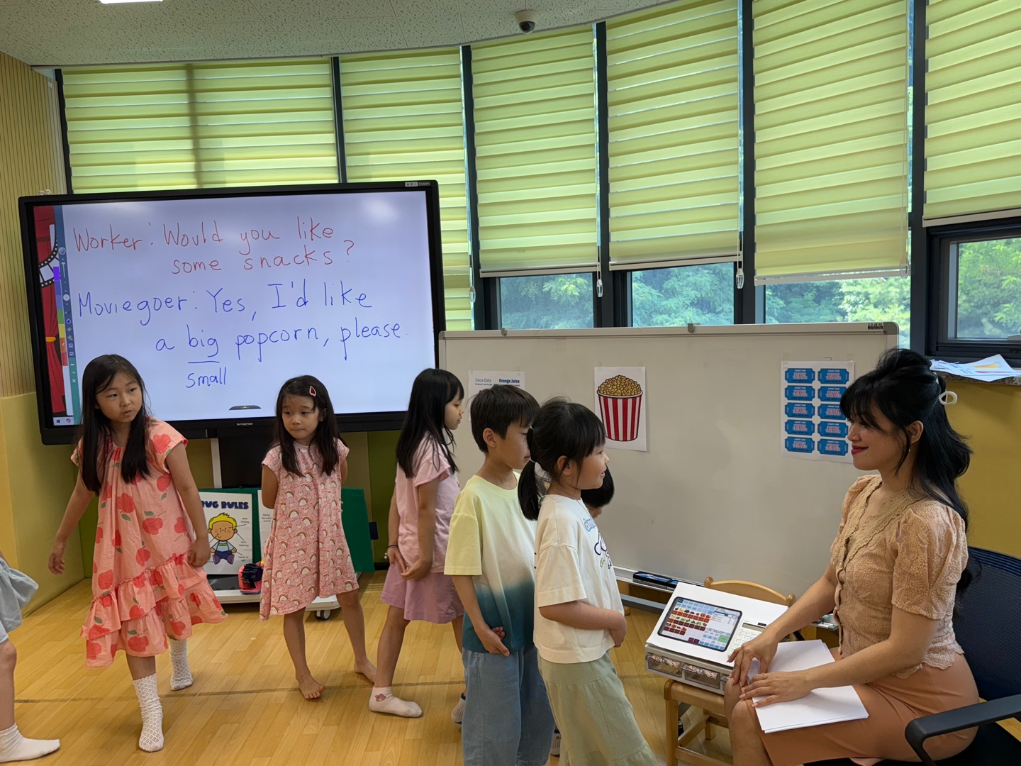 여름방학캠프 1주차 B그룹(07.25.)의 5번째 이미지