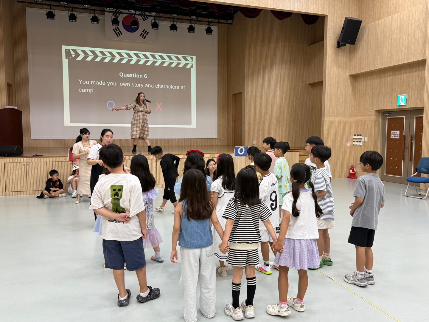 여름방학캠프 1주차 A그룹(07.26.)의 4번째 이미지