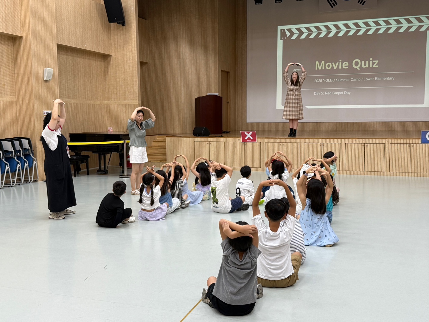 여름방학캠프 1주차 A그룹(07.26.)의 3번째 이미지