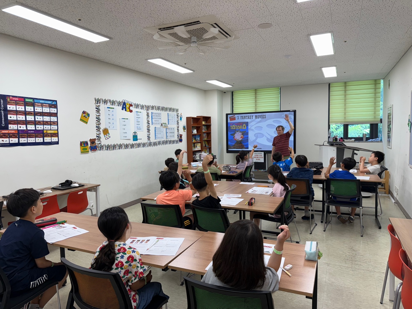 여름방학캠프 2주차 C그룹(07.29.)의 7번째 이미지
