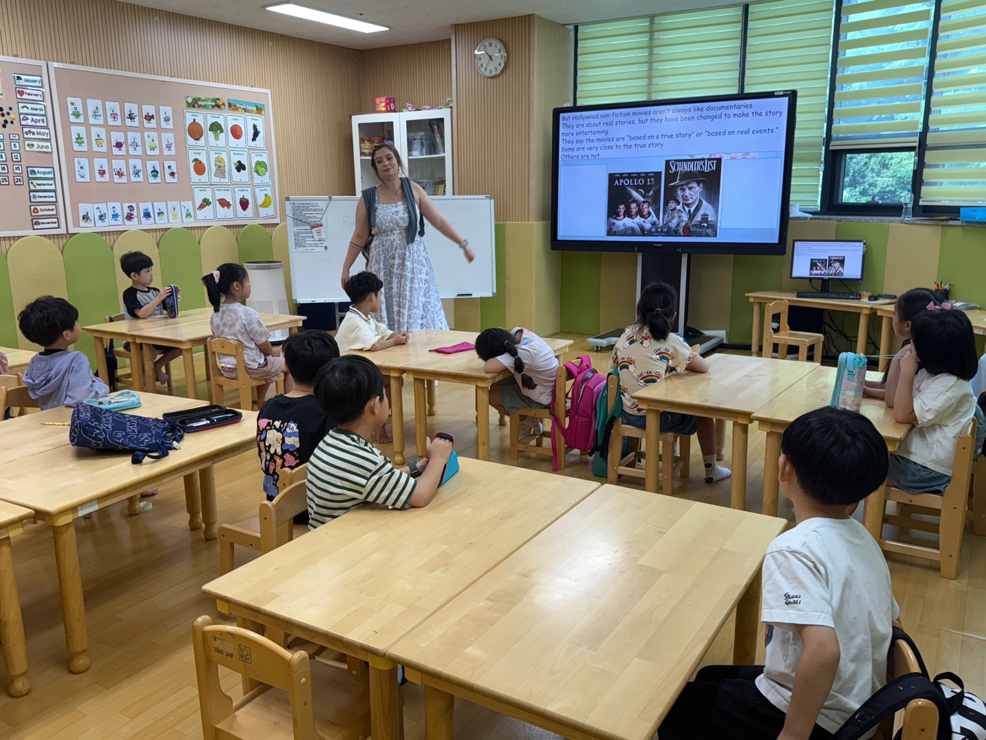 여름방학캠프 2주차 C그룹(07.30.)의 5번째 이미지
