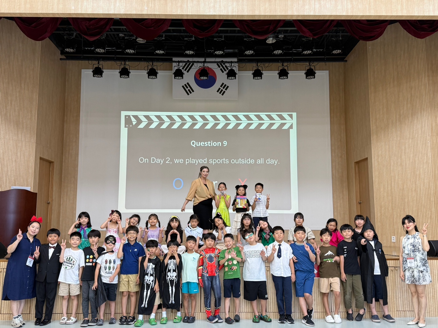 여름방학캠프 2주차 D그룹(08.02.)의 4번째 이미지