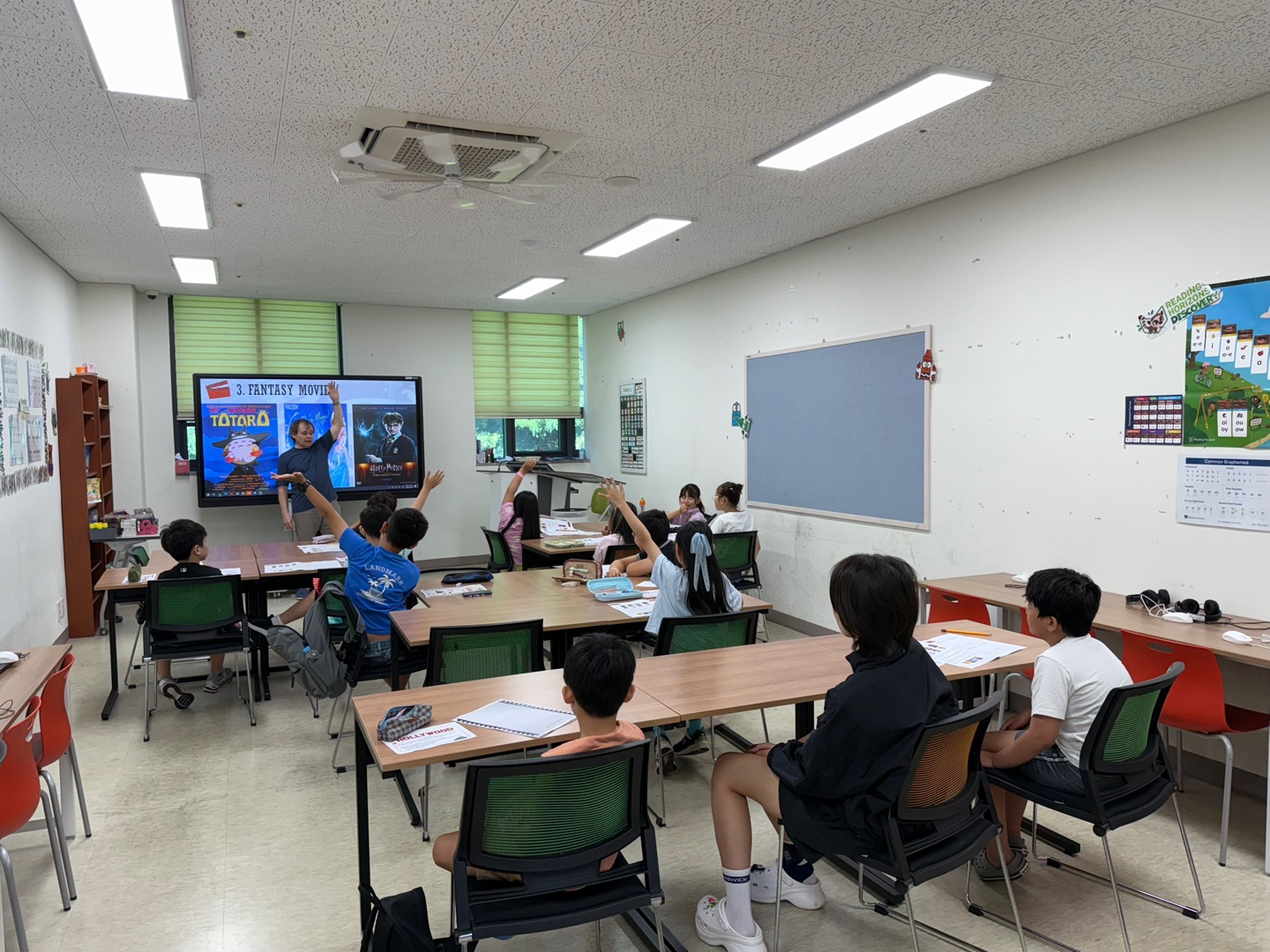 여름방학캠프 3주차 E그룹(08.05.)의 7번째 이미지
