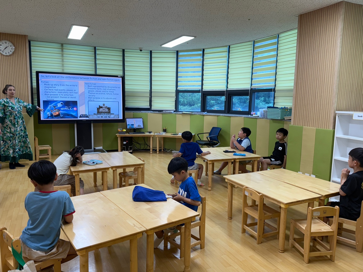 여름방학캠프 3주차 F그룹(08.06.)의 7번째 이미지
