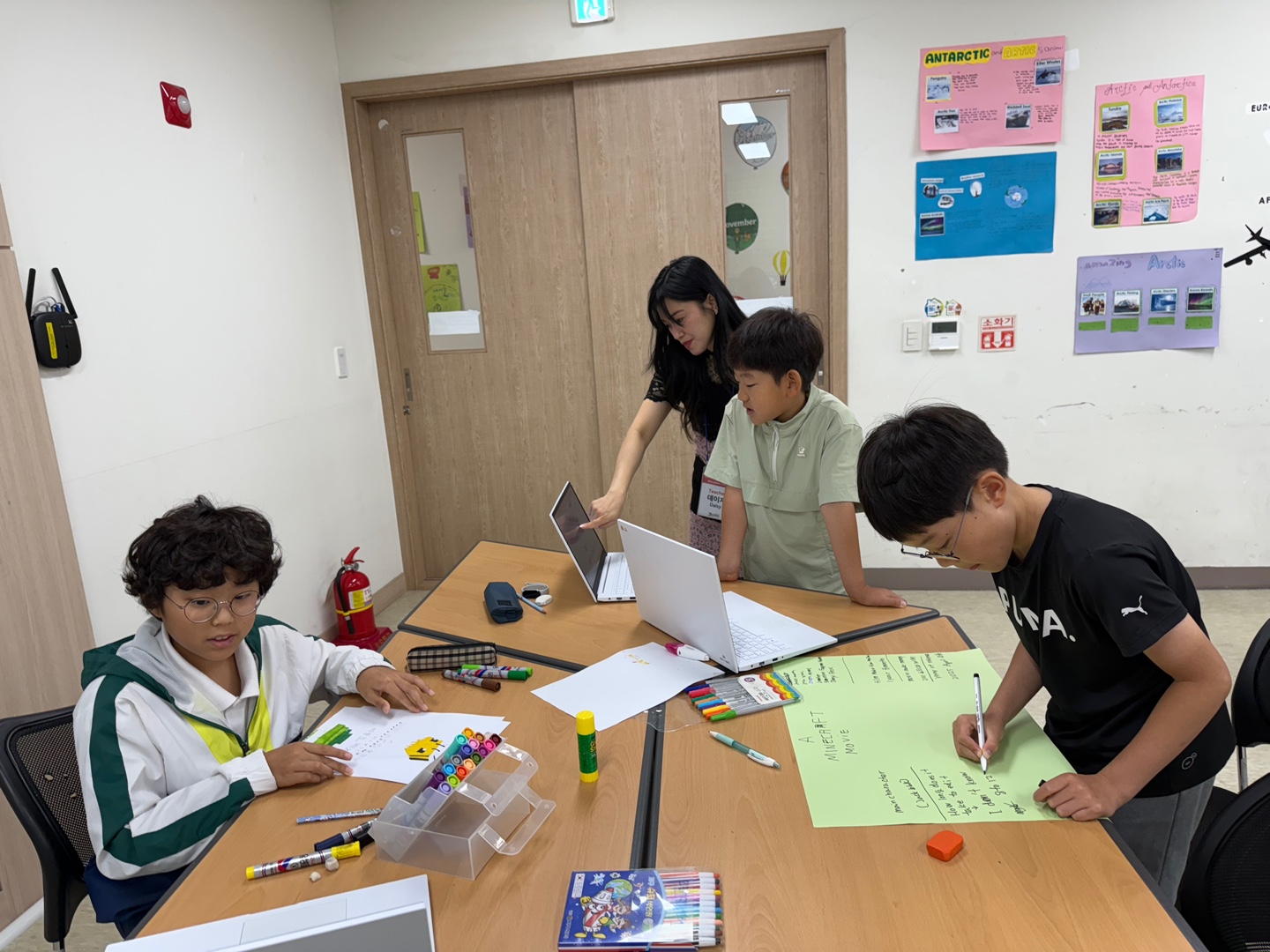 여름방학캠프 3주차 E그룹(08.07.)의 9번째 이미지