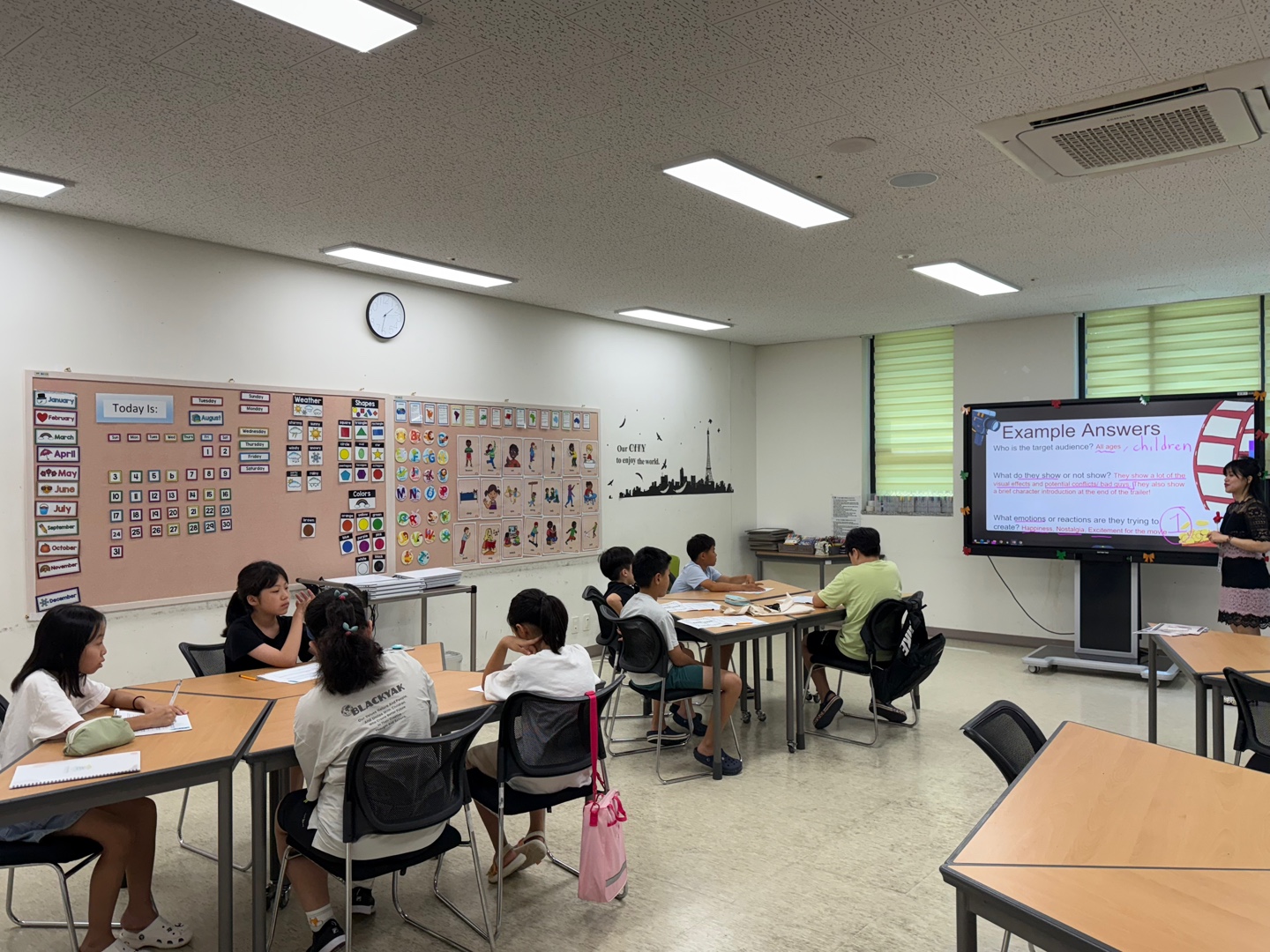여름방학캠프 3주차 F그룹(08.07.)의 7번째 이미지