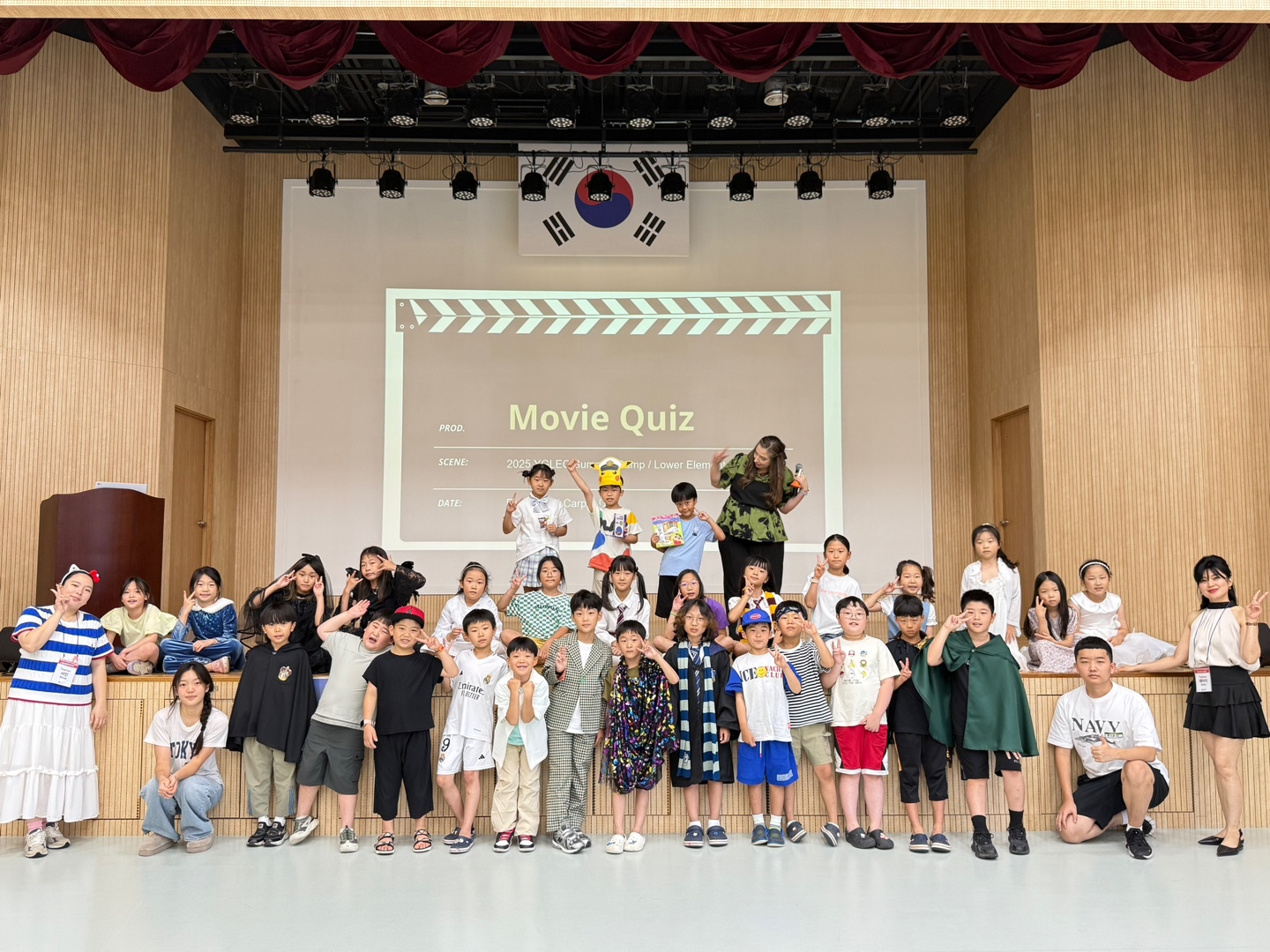 여름방학캠프 3주차 F그룹(08.09.)의 6번째 이미지