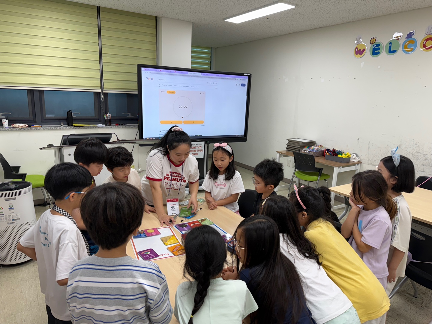 여름방학캠프 4주차 G그룹(08.13.)의 5번째 이미지