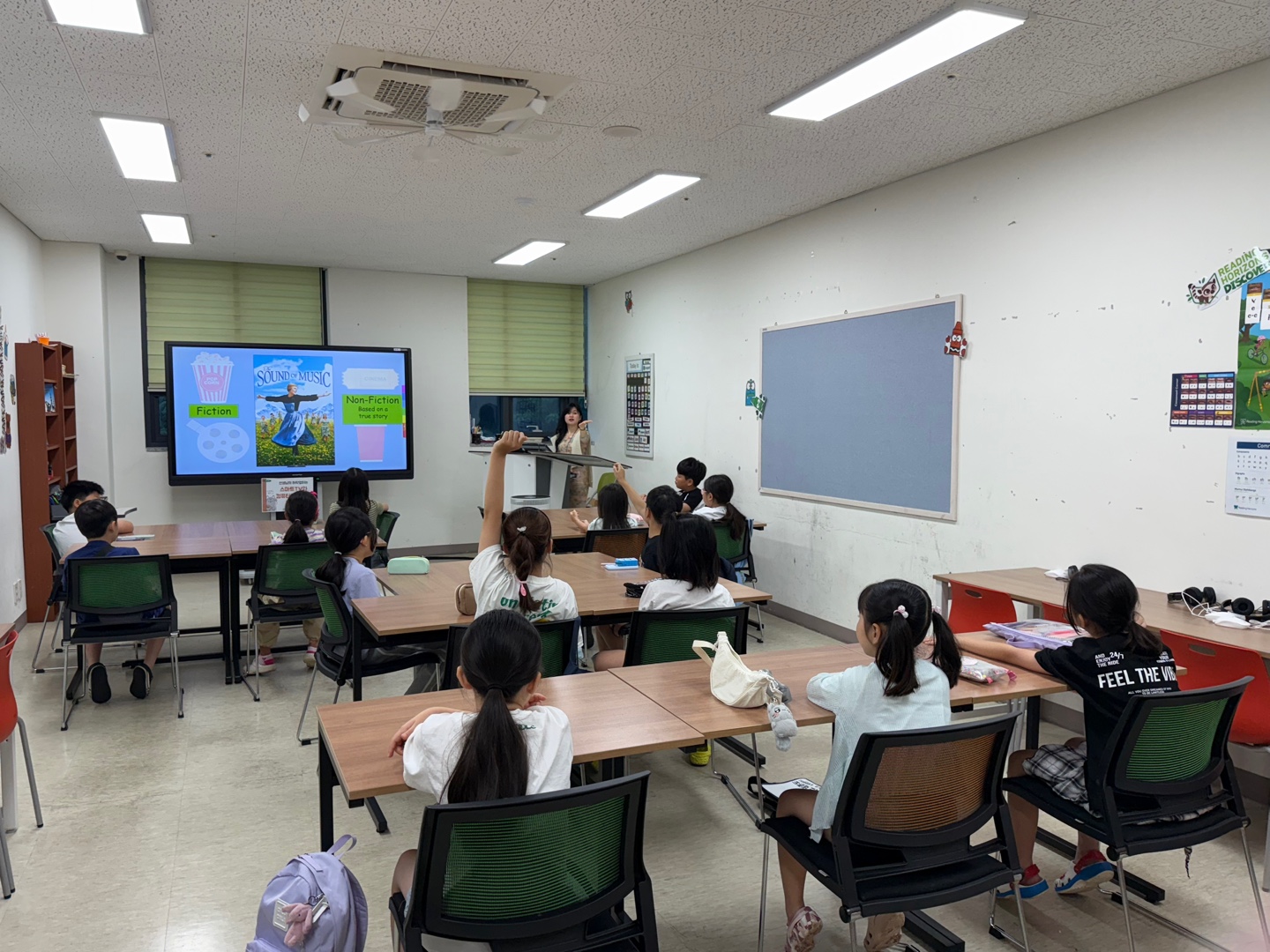 여름방학캠프 4주차 G그룹(08.13.)이미지
