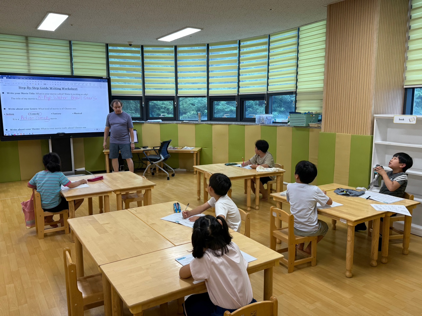 여름방학캠프 4주차 H그룹(08.14.)이미지