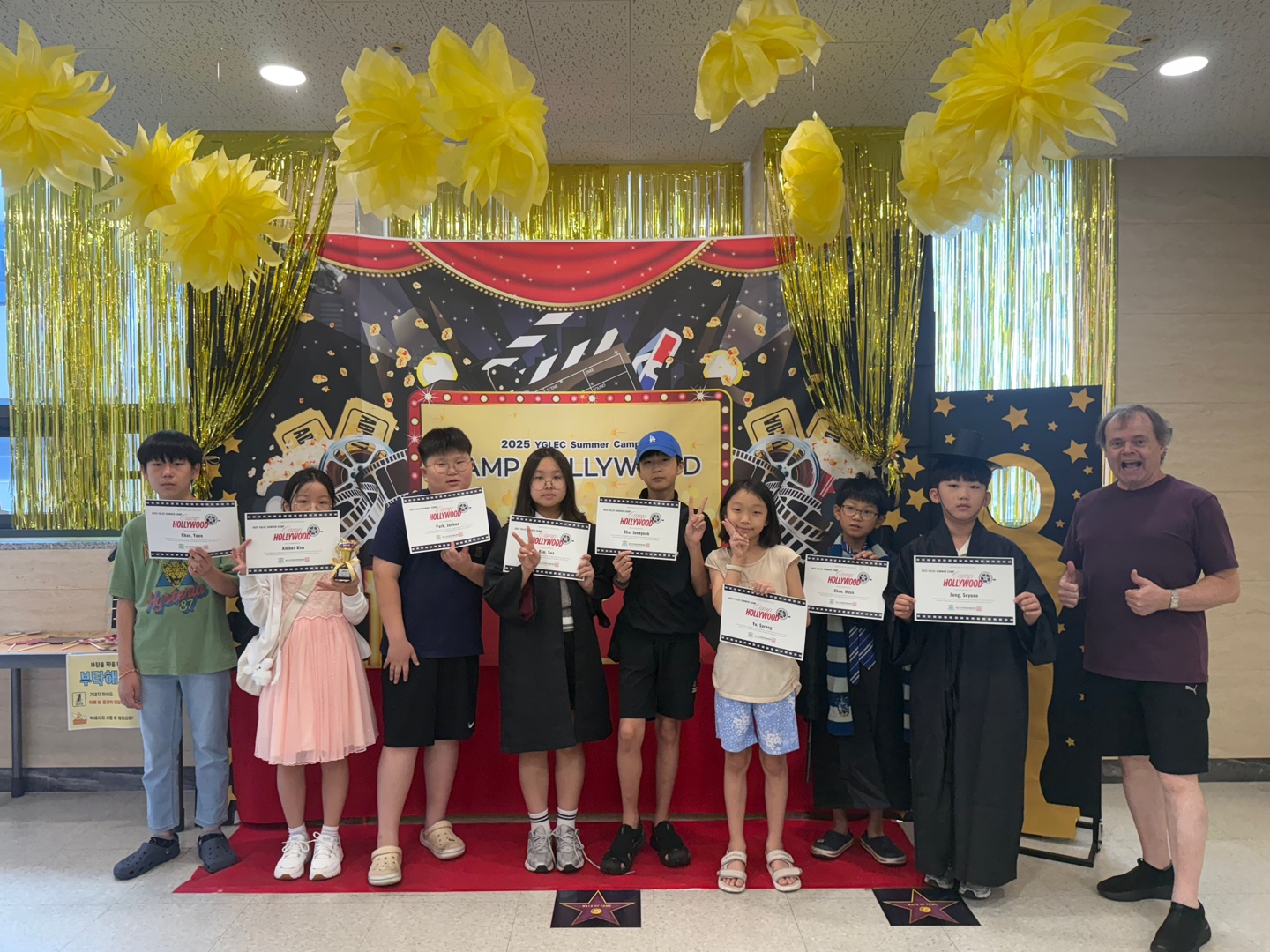 여름방학캠프 4주차 G그룹(08.16.)의 7번째 이미지