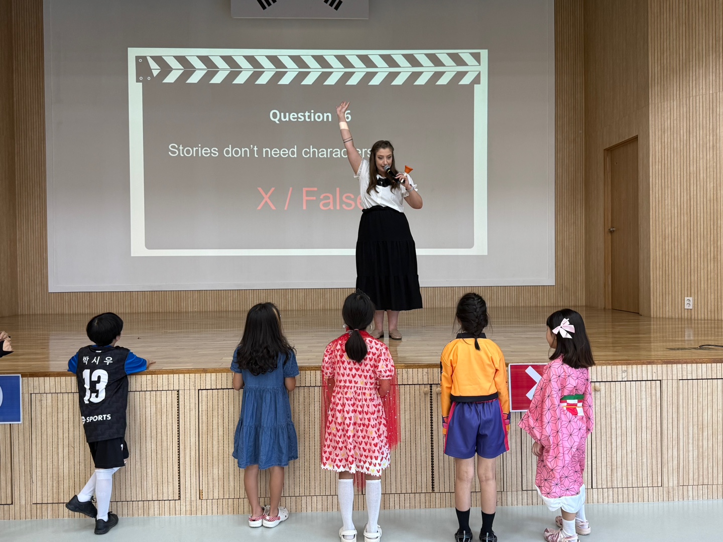 여름방학캠프 4주차 G그룹(08.16.)의 4번째 이미지