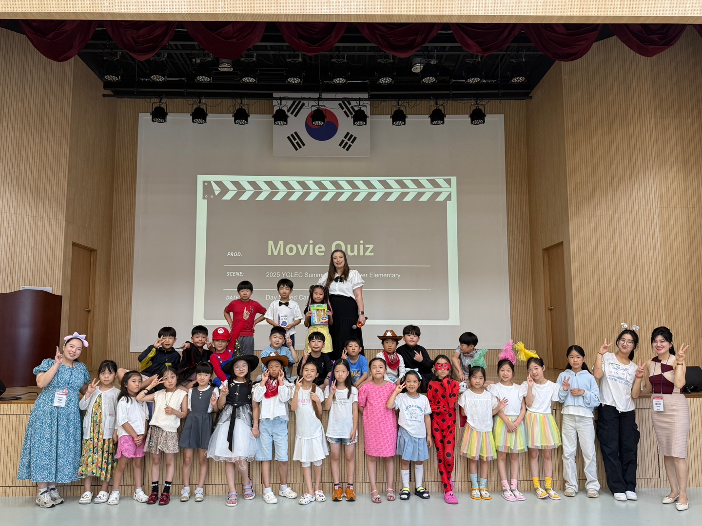 여름방학캠프 4주차 H그룹(08.16.)의 5번째 이미지