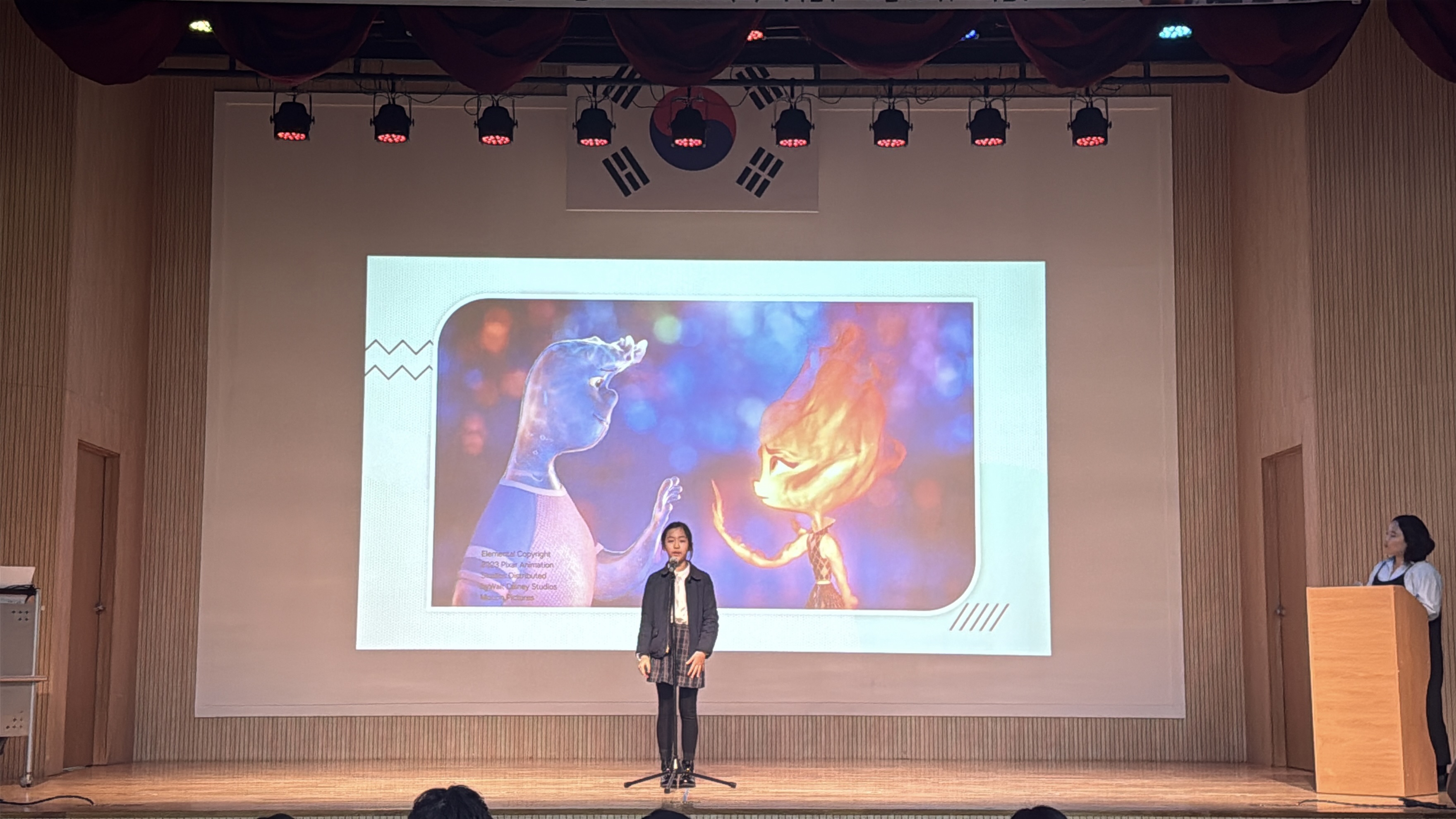 영어 말하기 본선 대회(12.13.저학년부)의 6번째 이미지