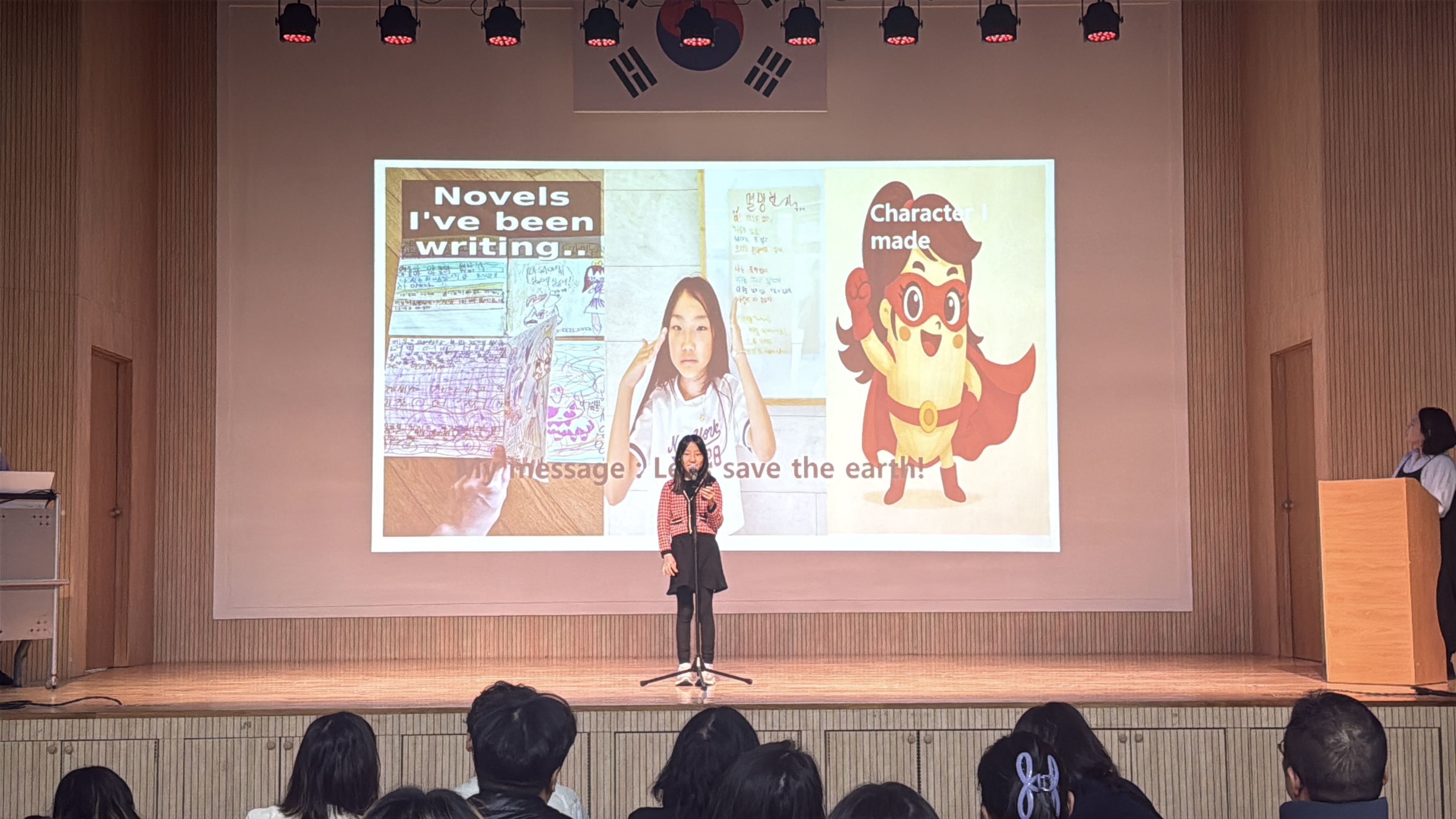 영어 말하기 본선 대회(12.13.저학년부)의 8번째 이미지