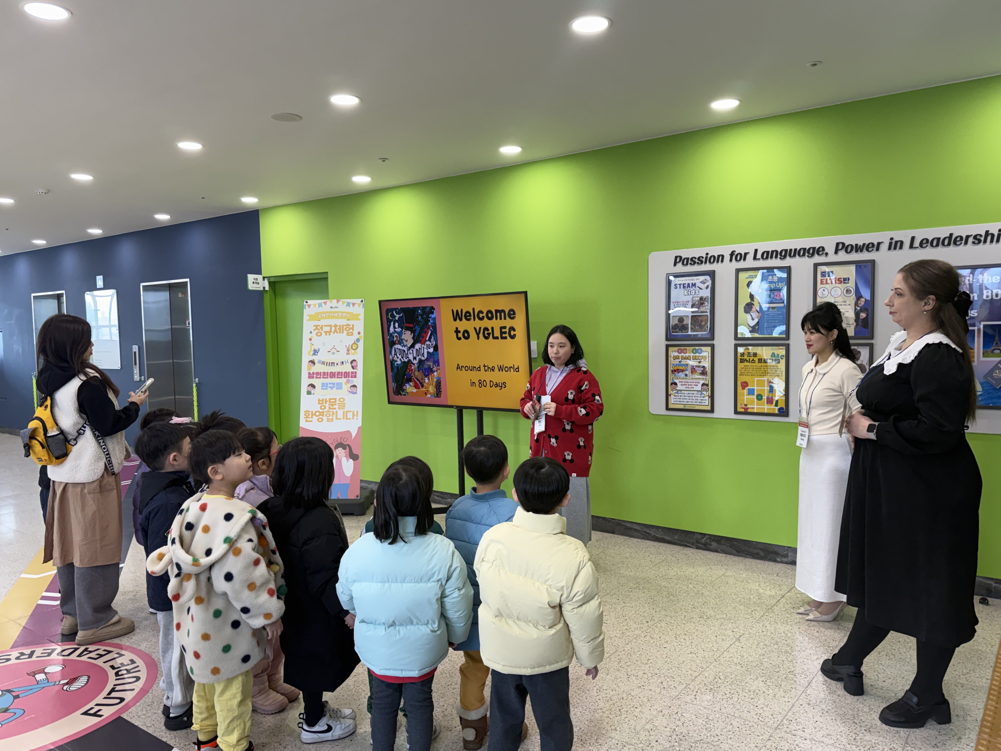 남인천어린이집(03.05.)의 1번째 이미지